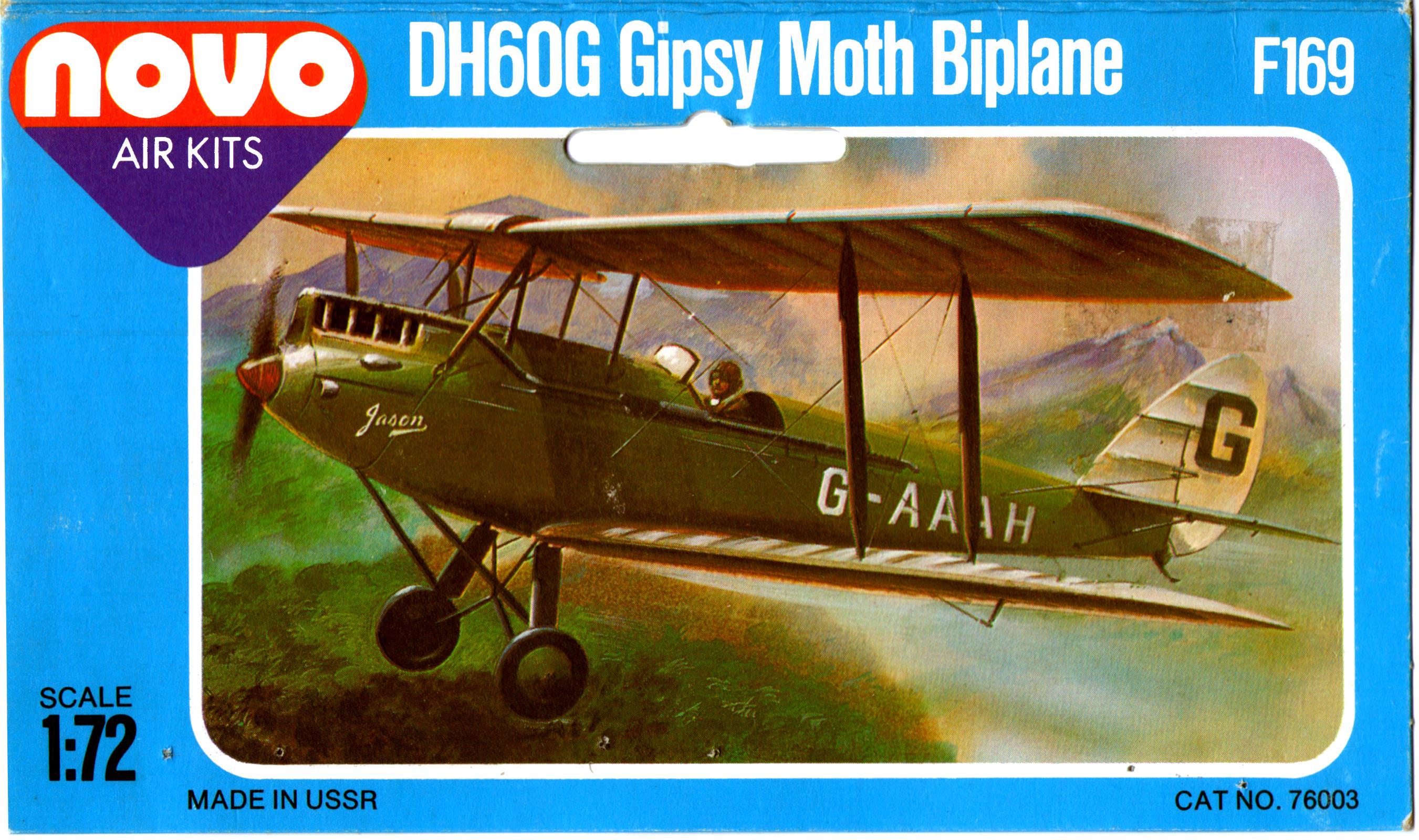 Лепесток NOVO F169 D.H.60G Gipsy Moth biplane